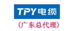 太平洋电缆,太平洋牌电缆,江西太平洋电缆集团有限公司