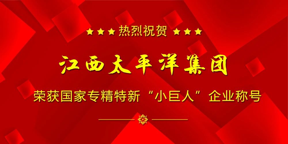 微信图片_20210915160018.jpg
