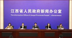 喜讯 | TPY牌电线电缆入选 首届“赣出精品”名单！