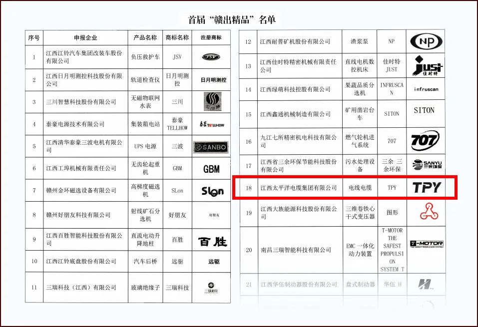 微信图片_20220311093751.jpg