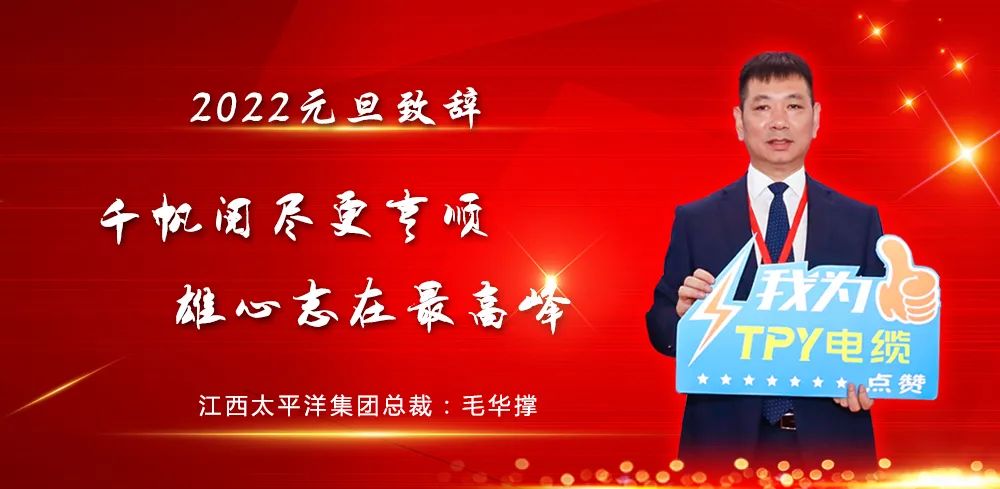 微信图片_20220311095103.jpg