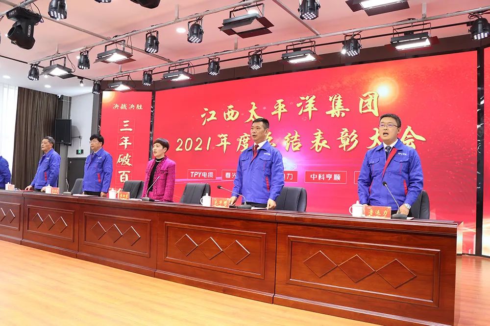 微信图片_20220311095834.jpg