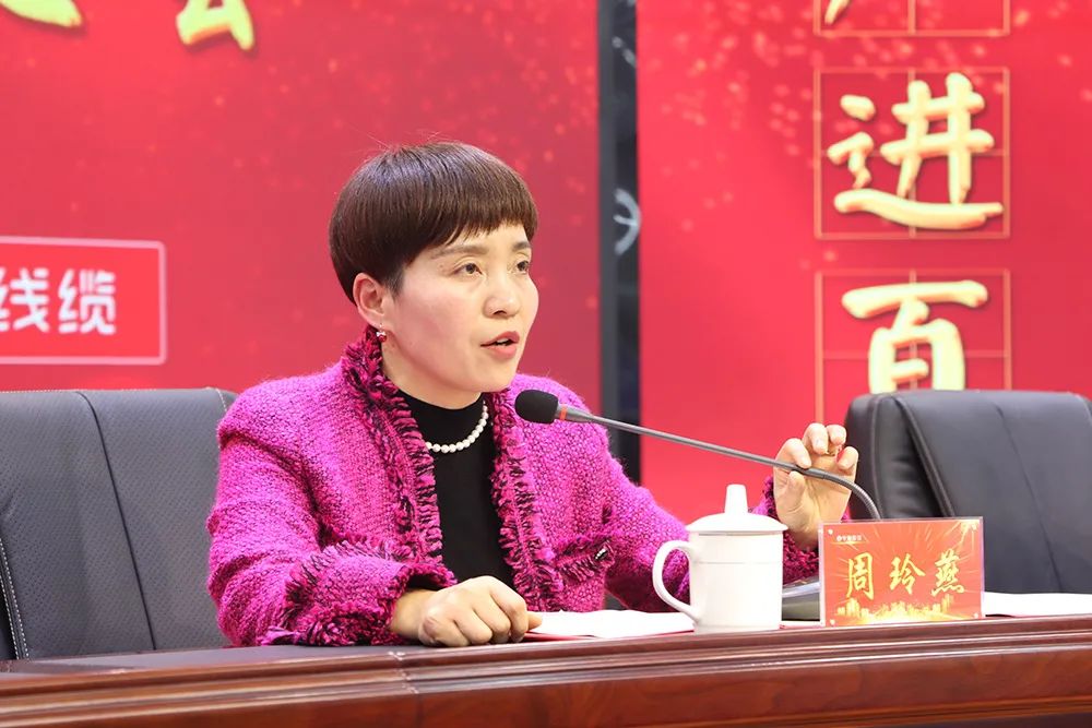 微信图片_20220311095846.jpg