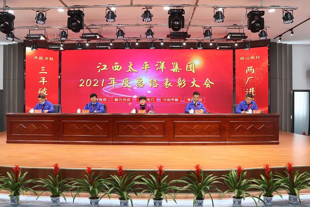 微信图片_20220311095840.jpg