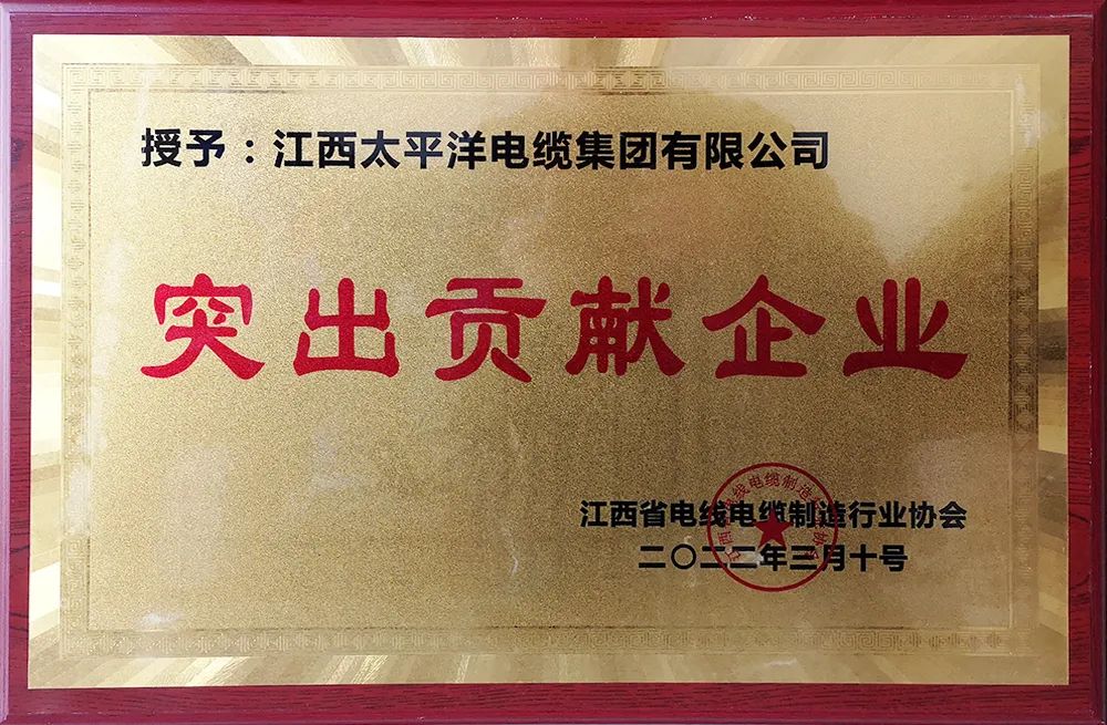 微信图片_20220315094728.jpg